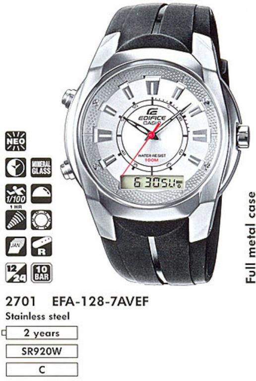 casio efa 128