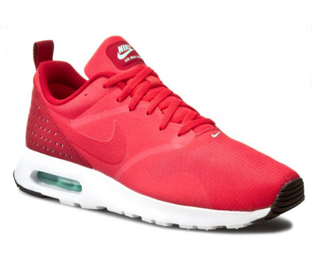 nike air max tavas cena