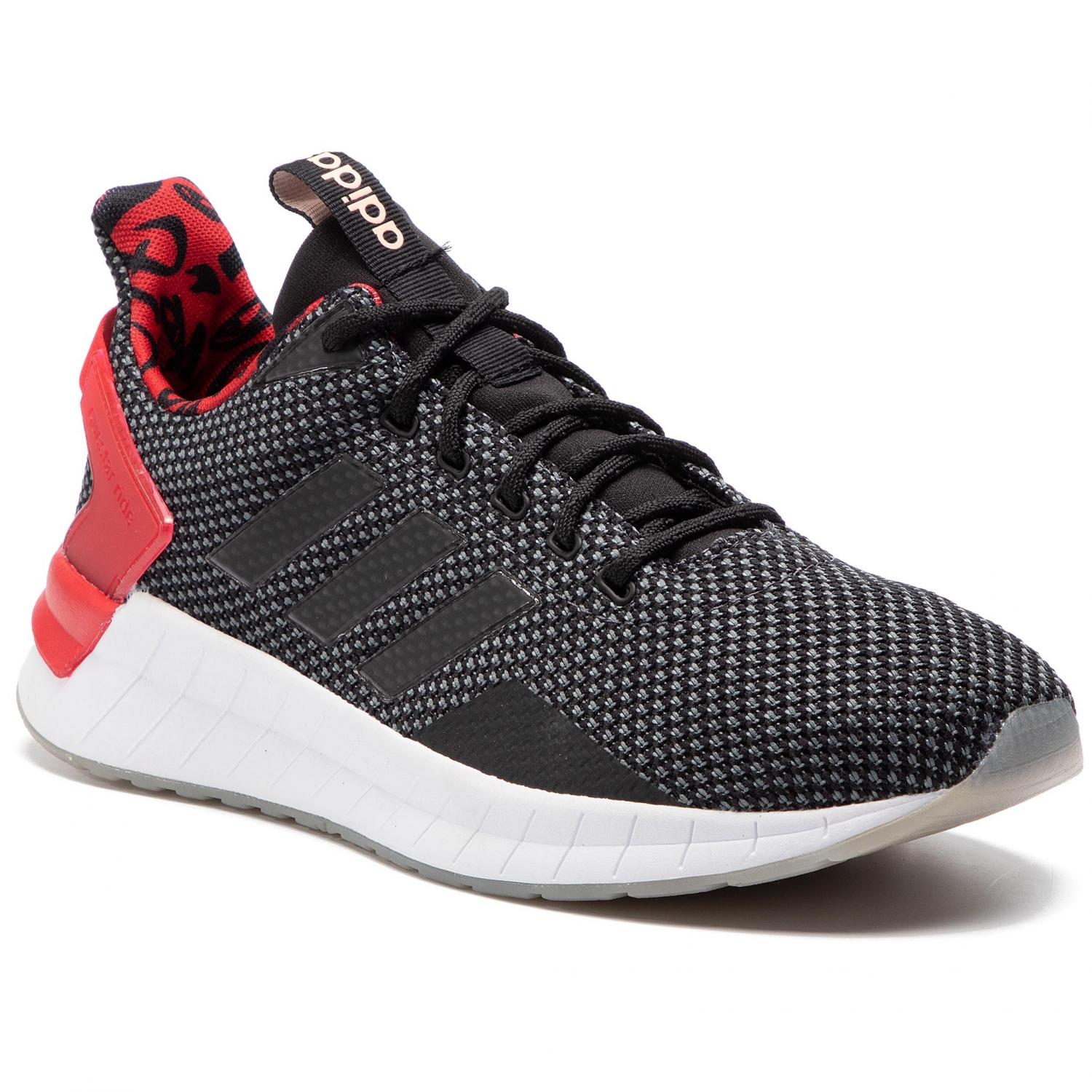 adidas Questar Ride F37008 Cblack Cblack Grefiv Sravni.bg