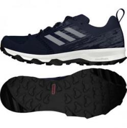 adidas galaxy trail cena