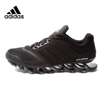 springblade adidas cena