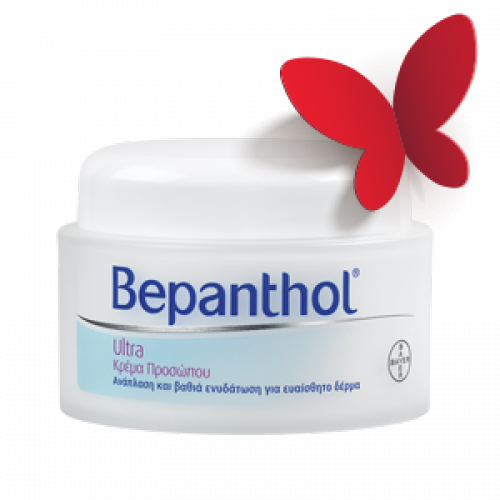 БЕПАНТОЛ УЛТРА КРЕМ ЗА ЛИЦЕ 50 МЛ / BAYER BEPANTHOL FACE ULTRA CREAM ...