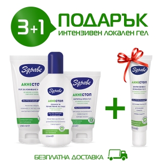 Комплект Здраве Акне стоп - Грижа в 4 стъпки! с цена от лв - Sravni.bg