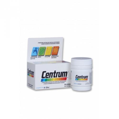 ЦЕНТРУМ A-Z С ЛУТЕИН ТАБЛ. 30 / CENTRUM A to ZINC | 30 tabs с цена от ...